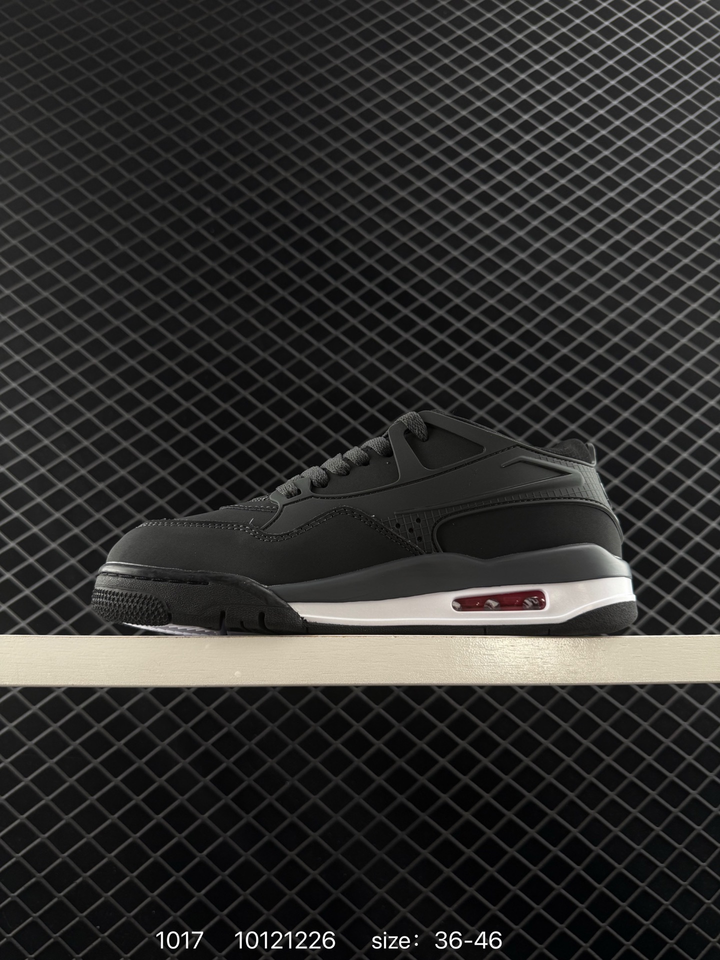 Nigel Sylvester x Air Jordan 4 RM AJ4